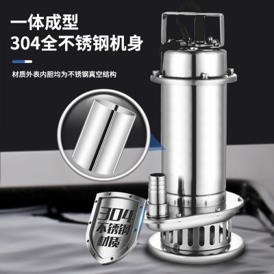 不锈钢潜水泵图2