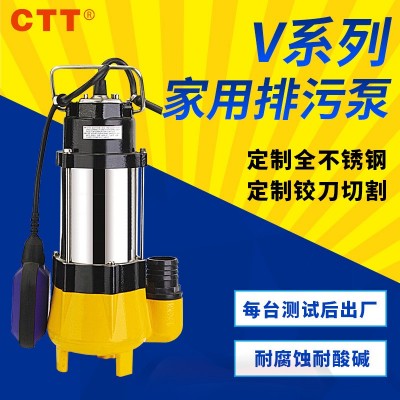 不锈钢潜水式排污泵WQ35-10-2.2kw不锈钢潜水泵380V图3