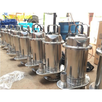 QDX不锈钢耐酸碱潜水泵 50QDX10-15-0.75kw化工排 水便携式潜水泵图2