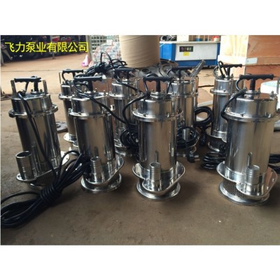 QDX不锈钢耐酸碱潜水泵 50QDX10-15-0.75kw化工排 水便携式潜水泵图3
