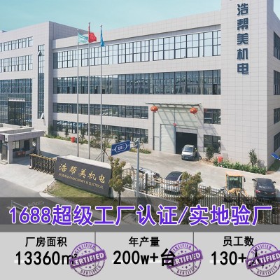 厂家定制ISG立式管道离心泵单级冷热水循环水泵防爆管道增压泵图2
