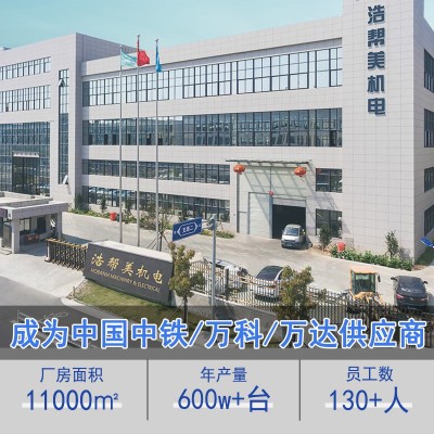 CDL单泵变频定制 立式多级不锈钢离心泵 二次供水恒压 变频管道泵图3