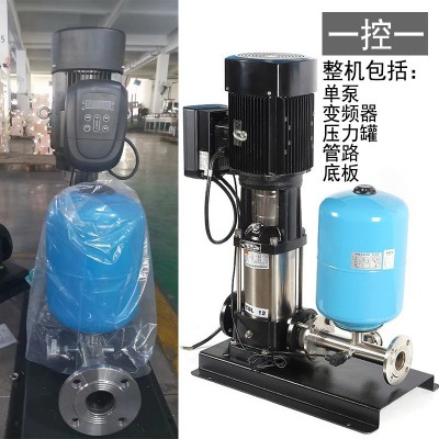 CDL单泵变频定制 立式多级不锈钢离心泵 二次供水恒压 变频管道泵图2