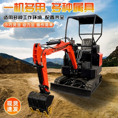 国产一吨小型挖掘机 橡胶履带农用微型挖土机 工程破碎家用小挖机图3