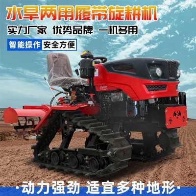低油耗耕作农用柴油旋耕机25匹35匹水田旱地专用定制耕地机图3