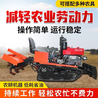 柴油动力旋耕机开沟机械坐骑式橡胶履带除草旋耕机耕地施肥多功能图2
