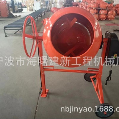 小型电动混凝土搅拌机工程施工混凝土水泥砂浆移动拌料机图3