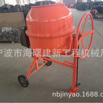 小型电动混凝土搅拌机工程施工混凝土水泥砂浆移动拌料机图2