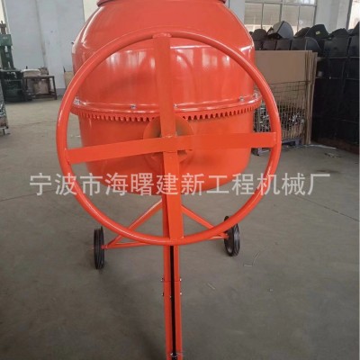 小型电动混凝土搅拌机工程施工混凝土水泥砂浆移动拌料机图4