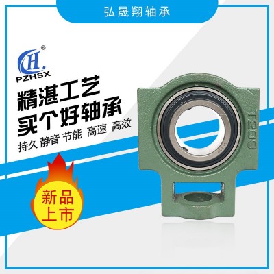 厂家直销收割机专用带座外球面轴承 UCT216 UCT217滑块座农机轴承图3