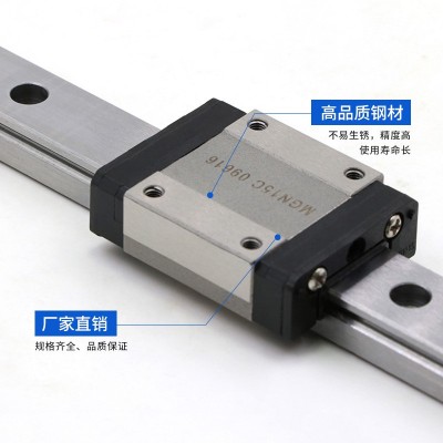 国产微型直线导轨滑块线性法兰型铝合金机床滑动线性机械精密方形图2