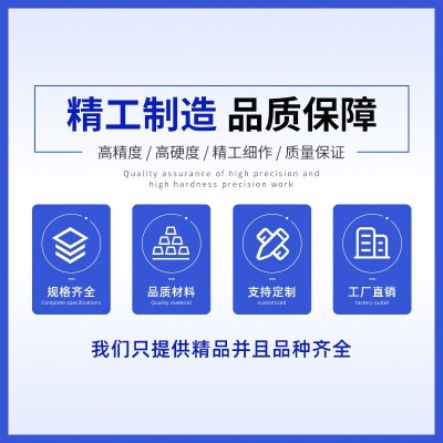 开口圆柱法兰直线导轨滑块箱式铝合金光轴铝托滑动高精度运动轴承图4