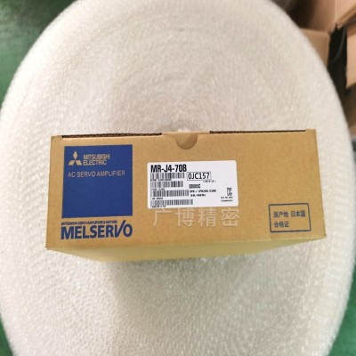 现货供应三菱伺服电机MR-J4全新原装三菱伺服电机图3