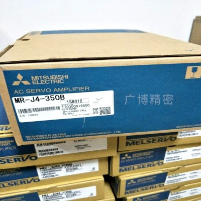 现货供应三菱伺服电机MR-J4全新原装三菱伺服电机图2