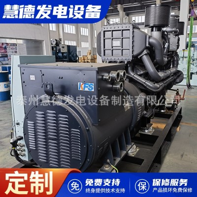 上柴三相船用发电机 50-300KW可选 CCS/ZY/ZC船检认可 电启动图3