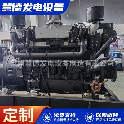 上柴三相船用发电机 50-300KW可选 CCS/ZY/ZC船检认可 电启动图2