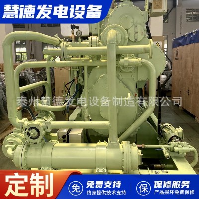 潍柴动力 船用发电机组 中速1000转 气启动 远程控制 200-1500KW图4