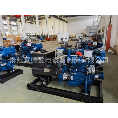 潍柴发电机75KW ZY ZC CCS认证 适用于小型渔船 运输船和沙船图2