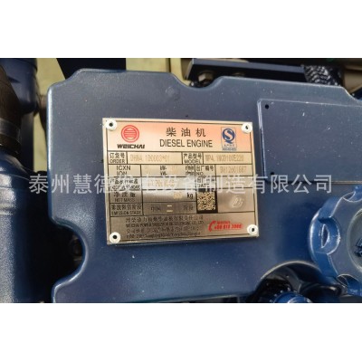 潍柴发电机75KW ZY ZC CCS认证 适用于小型渔船 运输船和沙船图5