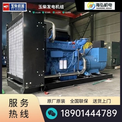 玉柴柴油发电机组500千瓦200千瓦柴油发电机移动电源发电机厂家图2