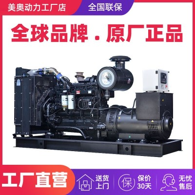 移动静音拖车柴油发电机组50/100/200/300/400/500KW移动电源车图3