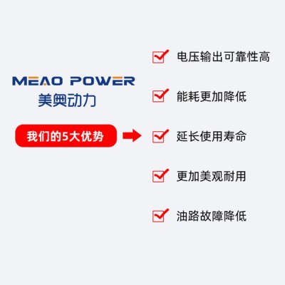 超静音款柴油发电机组定制100/200/300/500/800/1000KW全自动图3