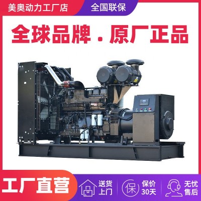 超静音款柴油发电机组定制100/200/300/500/800/1000KW全自动图2