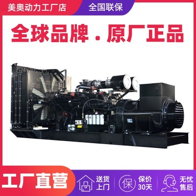 集装箱式静音款保温型柴油发电机组100/200/500/600/800/1000KW图2