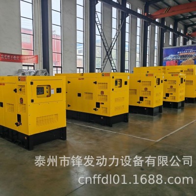 全新80kva康明斯静音型柴油发电机组，厂家直销，支持选配图4