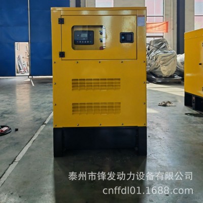 全新80kva康明斯静音型柴油发电机组，厂家直销，支持选配图3