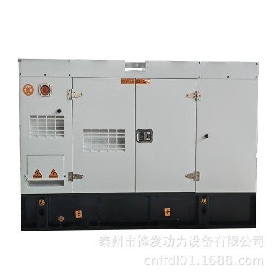 出口热销静音型柴油发电机组，低噪小型柴油发电机组，工厂直销图4