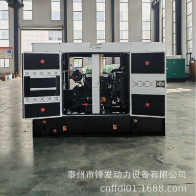 出口热销静音型柴油发电机组，低噪小型柴油发电机组，工厂直销图5