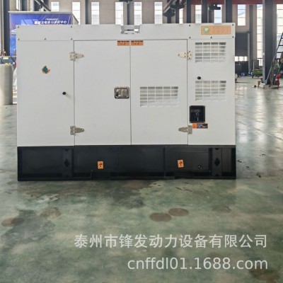 全新60kw可移动发电机组 四轮拖车式以及小型柴油发电机组图5