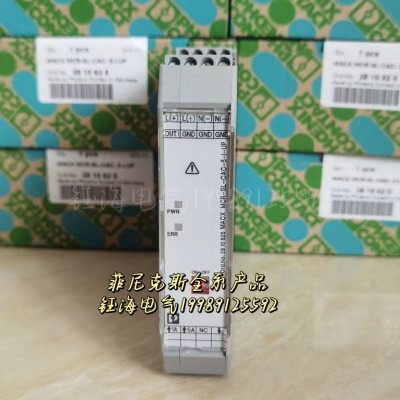 菲尼克斯电源-TRIO-PS/3AC/24DC/20 - 2866394供应现货