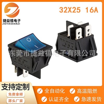 供应船型开关方形圆形椭圆翘板开关KCD1234两档三档船型开关图2