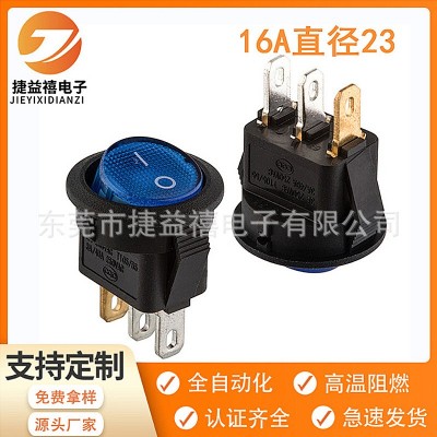 HS6 KCD1234船型开关翘板4脚方形圆形带灯switchPC 脚电源船型开关图4