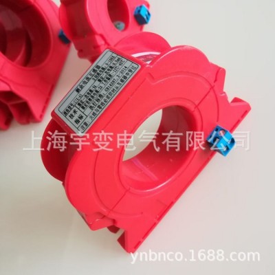 开口式剩余电流互感器/零序互感器/火灾监控互感器/探测器CTK80图2