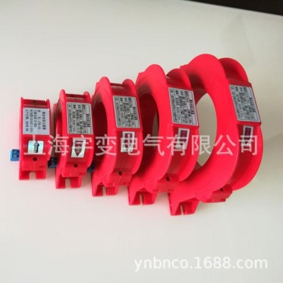 开口式剩余电流互感器/零序互感器/火灾监控互感器/探测器CTK65图5