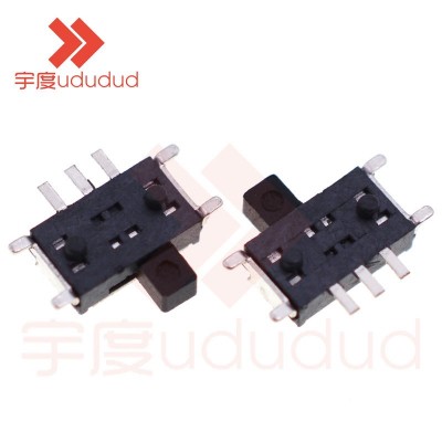 MSK-003拨动开关迷你七脚两档柄高1.5MM微型滑动开关侧拨电源开关图3