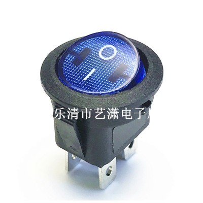 圆形4脚绿色带灯船型开关 KCD1-104圆形4脚2档带绿色灯 开孔20MM图5