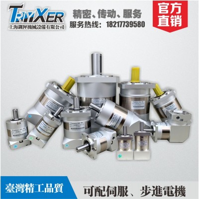 现货供应精密行星齿轮减速机40 60 80 90伺服电机专用行星齿轮箱图2