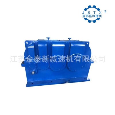 ZFY硬齿面圆柱齿轮减速机 变速箱齿轮箱 齿轮减速器图5