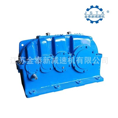 ZFY硬齿面圆柱齿轮减速机 变速箱齿轮箱 齿轮减速器图4