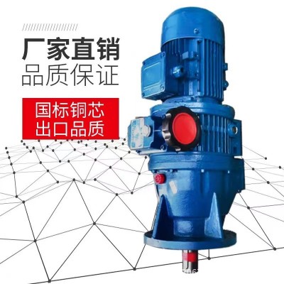 无极变速器调速减速机电机UDL(MB) 手动调速图4