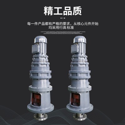 厂家直供现货BWD XLD卧式立式摆线针轮减速机全新国标铜芯电机图3
