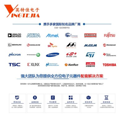 B0503S-1W DC-DC 直流降压电源模块 5V转3.3V 直插 SIP4 原装正品图3