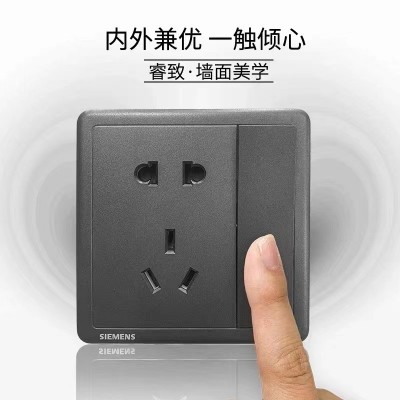 西门子致琦月银灰系列开关插座全屏大版开关插座五孔套装暗装家用图3