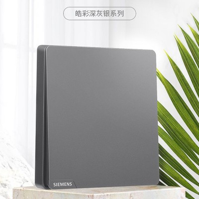 皓彩深灰银五孔开关插座86型暗装高端白色家用面板图4