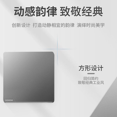 皓彩深灰银五孔开关插座86型暗装高端白色家用面板图5