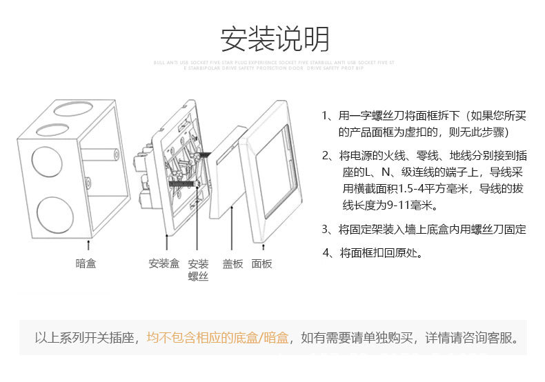 工程2_12.jpg